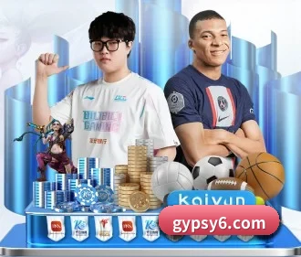 澳门新澳官方网址 APP